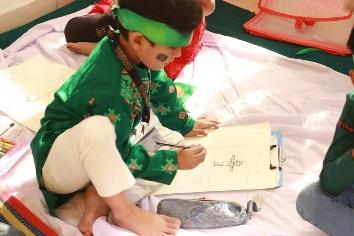 Activity-Based Education