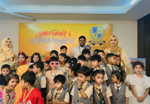 dominant international school event