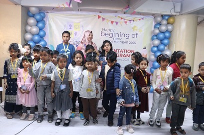 dominant international school event