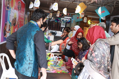 dominant international school event