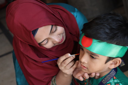 dominant international school event